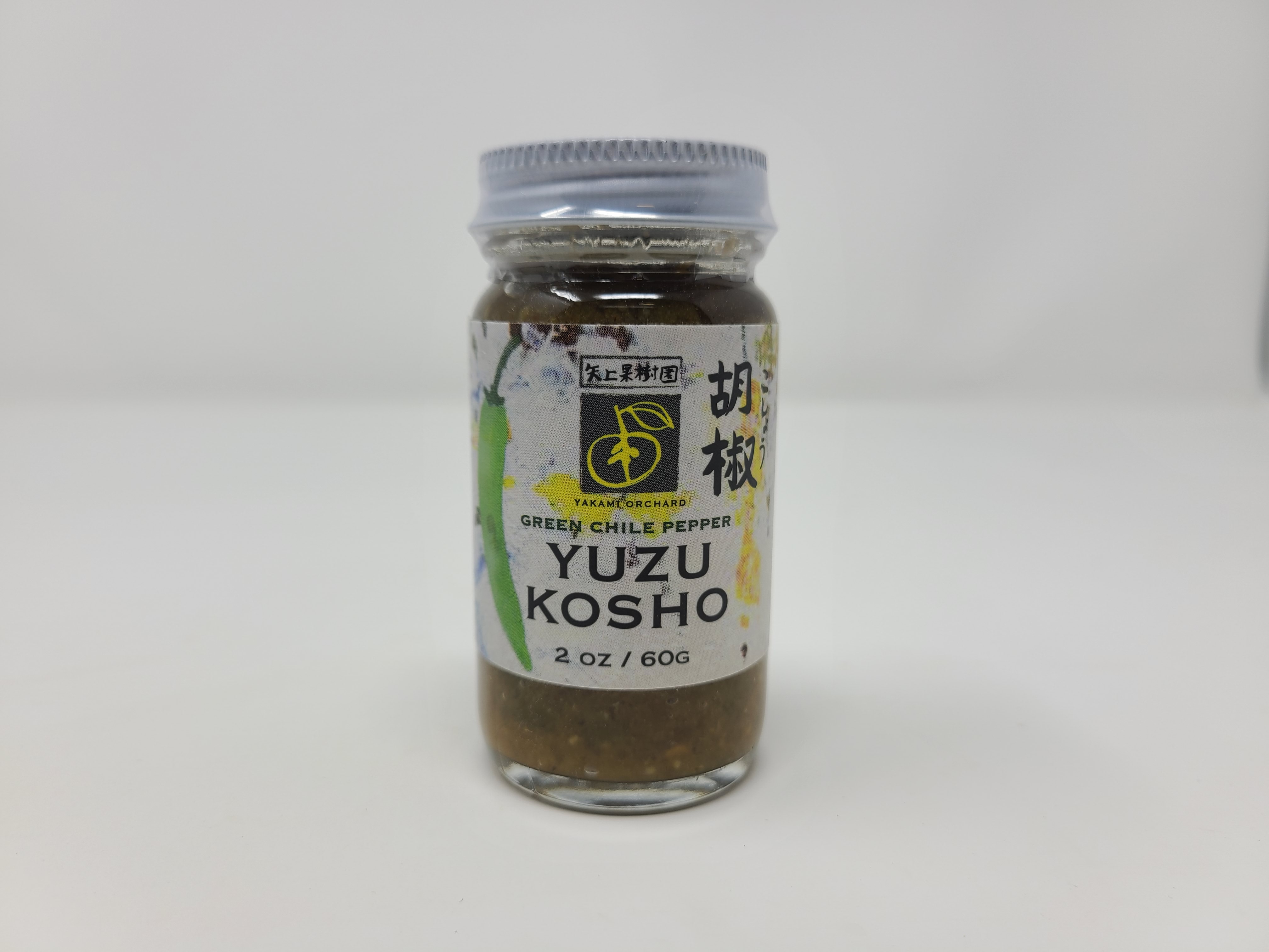 Yuzu Kosho Green / 2oz